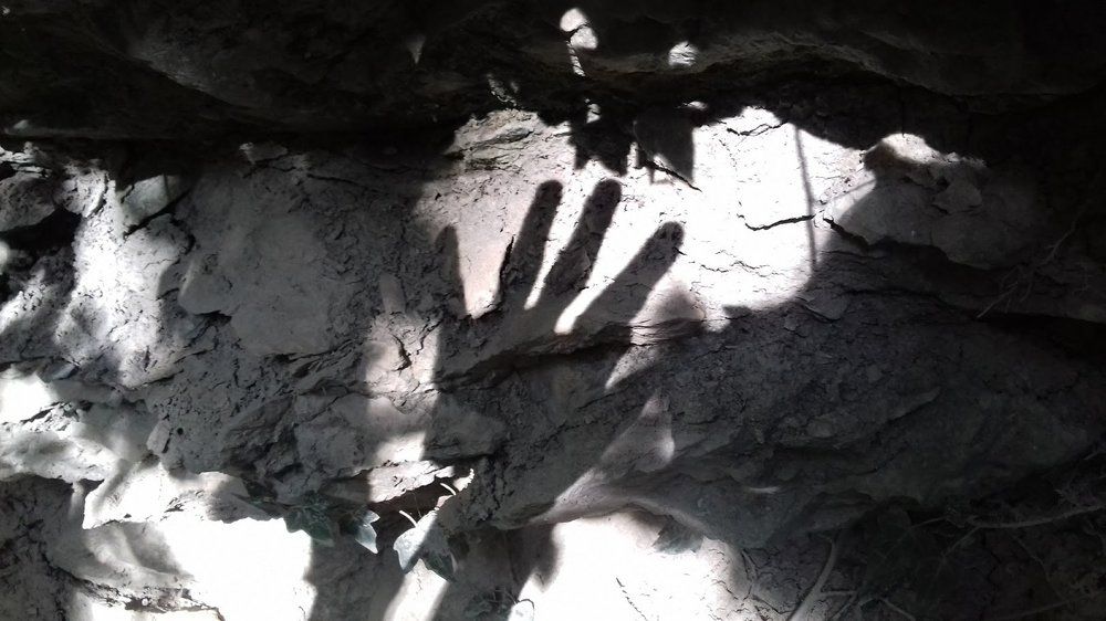 Когда вечность становится секундой.