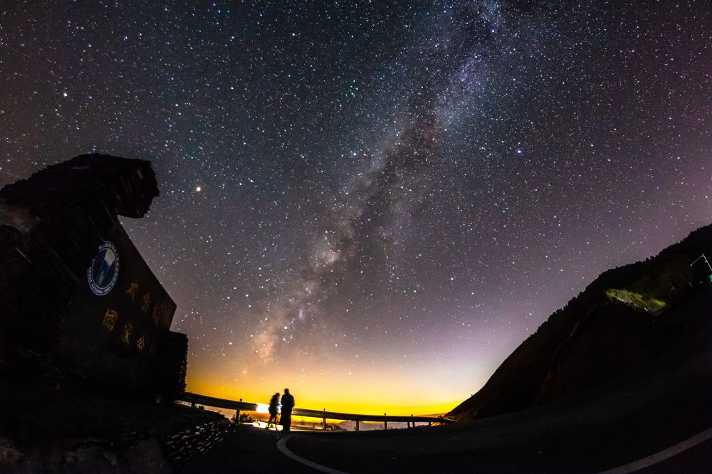 Taroko's Milky Way