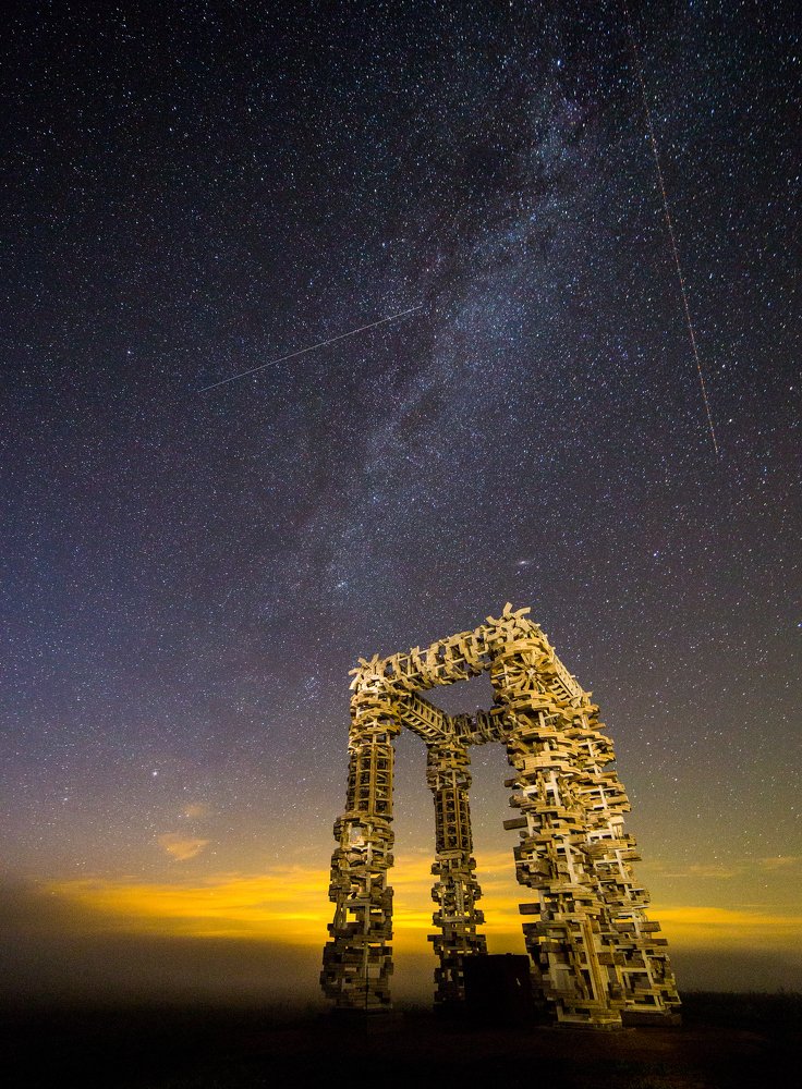 Белые ворота