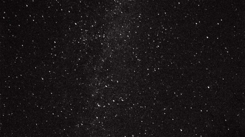 Над городом....