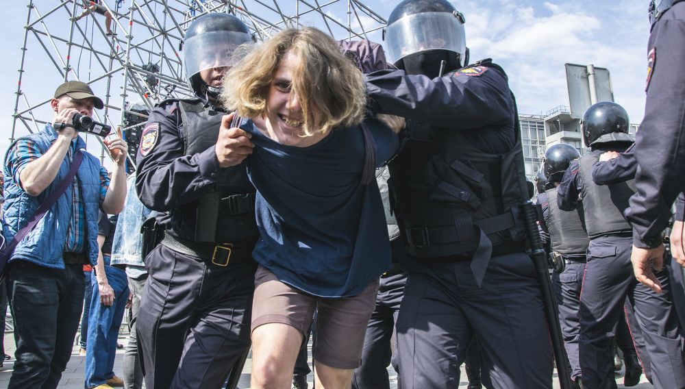 Сопротивление