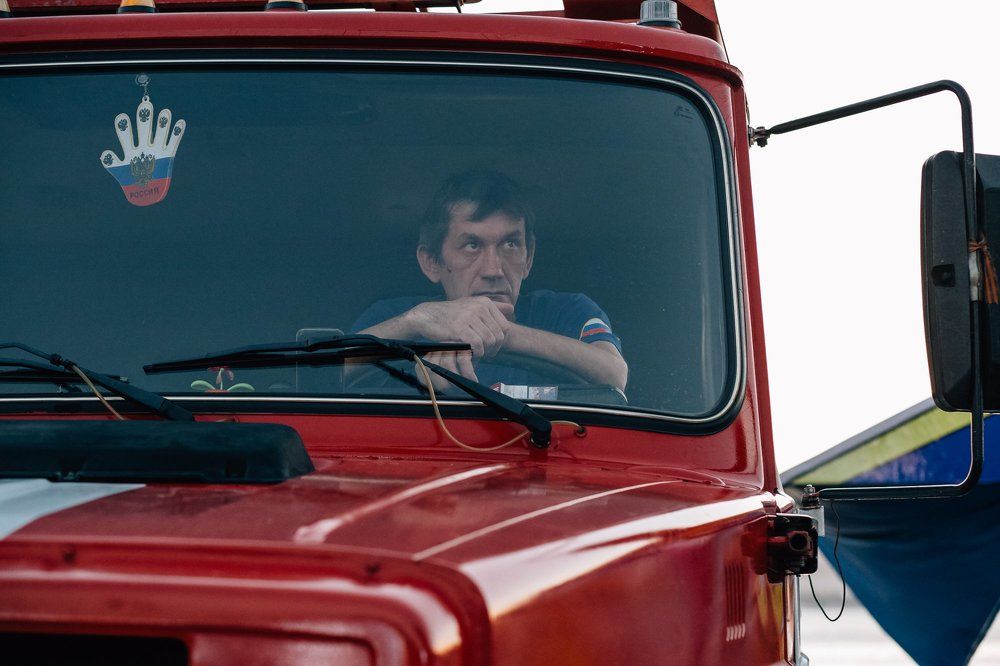 такая работа