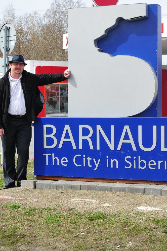 Photograph by Ольга