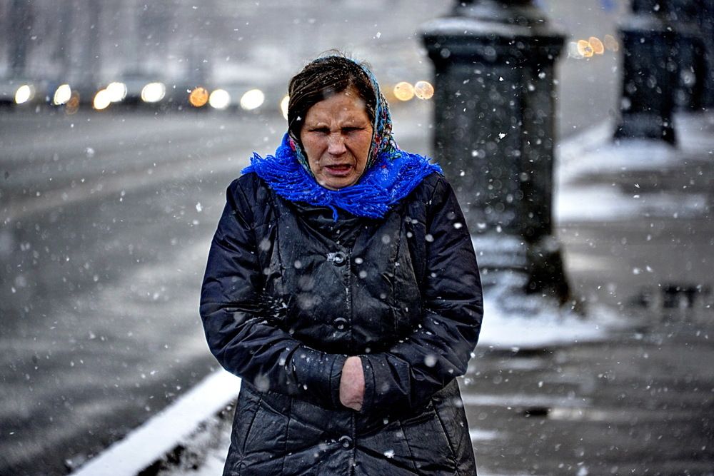 ХОЛОДРЫГА .