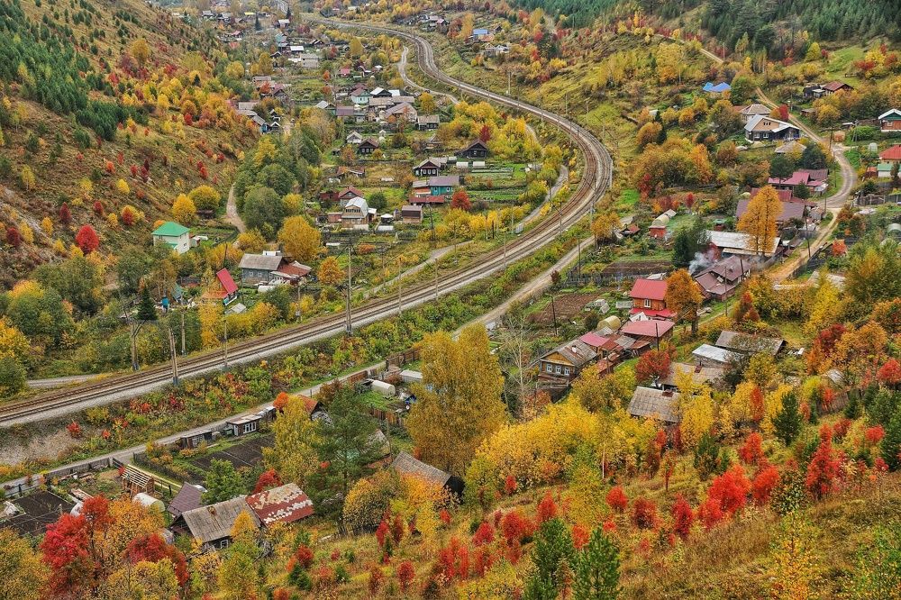 Нашествие осени