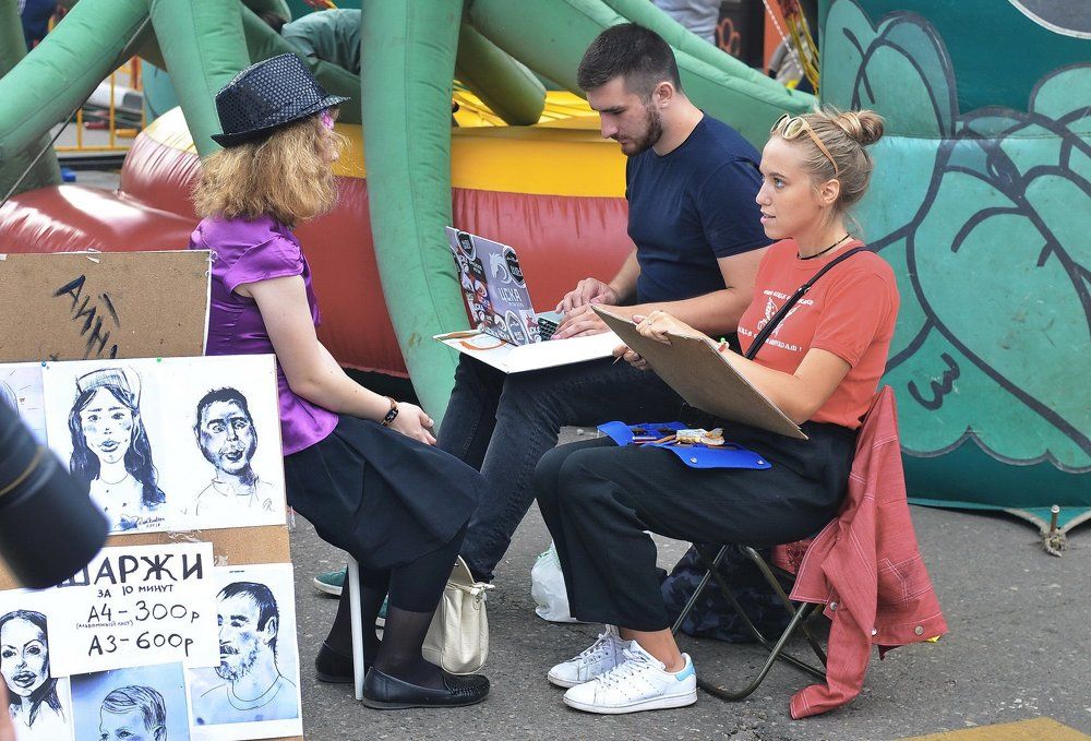 Уличный портрет...