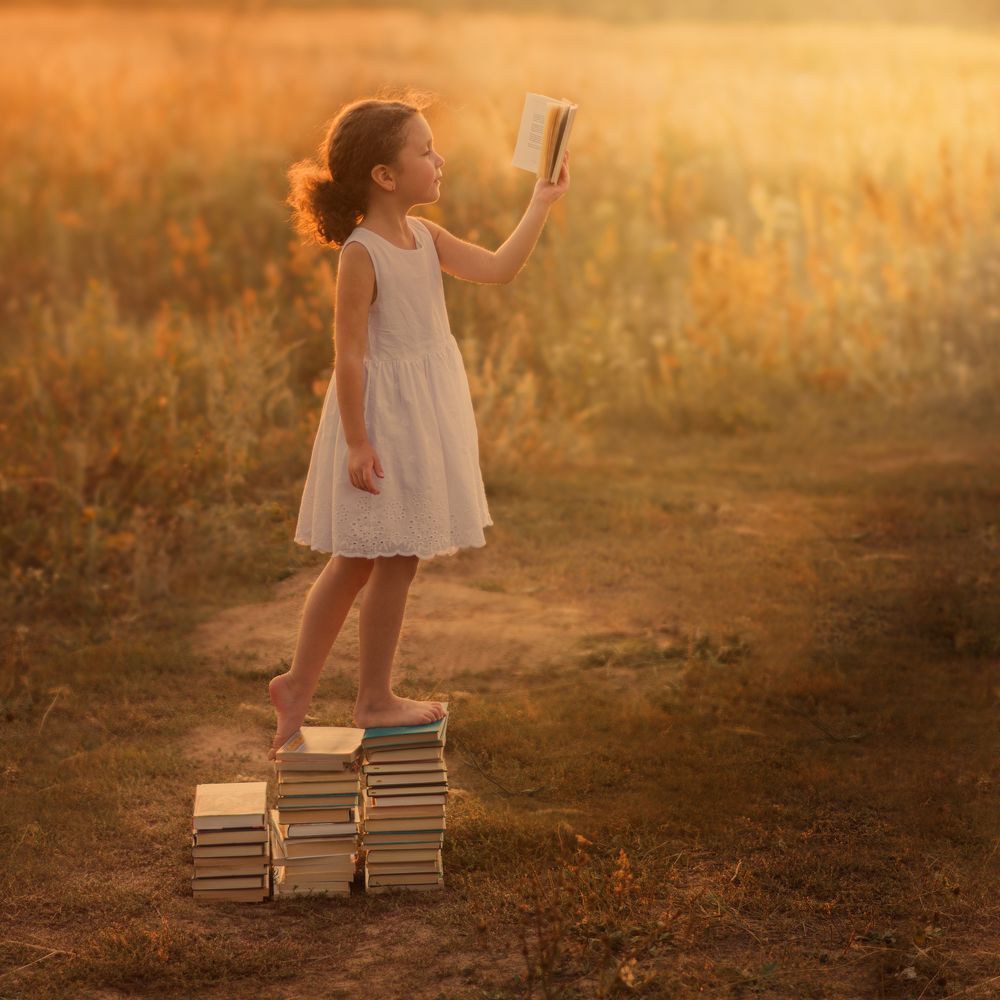 Путь к свету