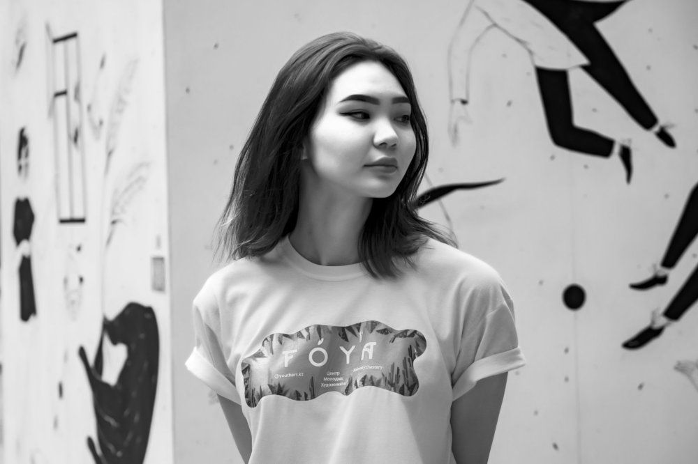 Photograph by Andrzej Orlowski