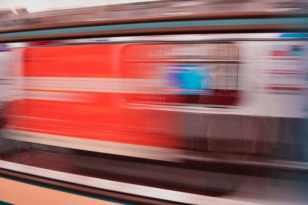 Лови моменты