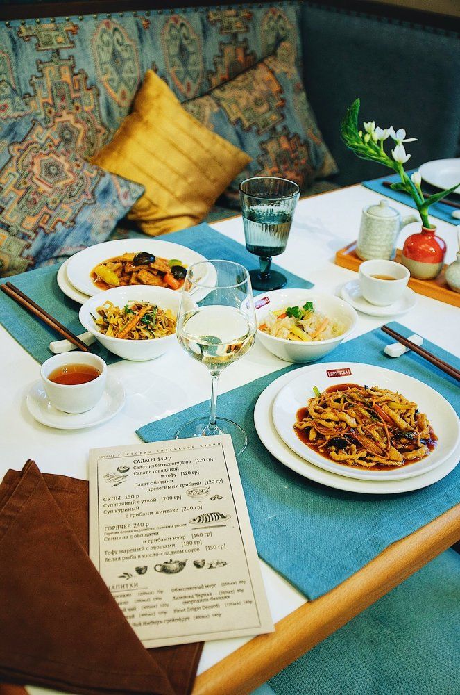 Осенний вечер