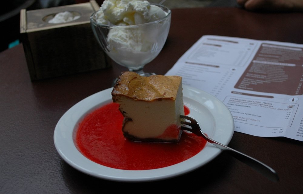 Львівські ласощі (Lviv's delicacies)