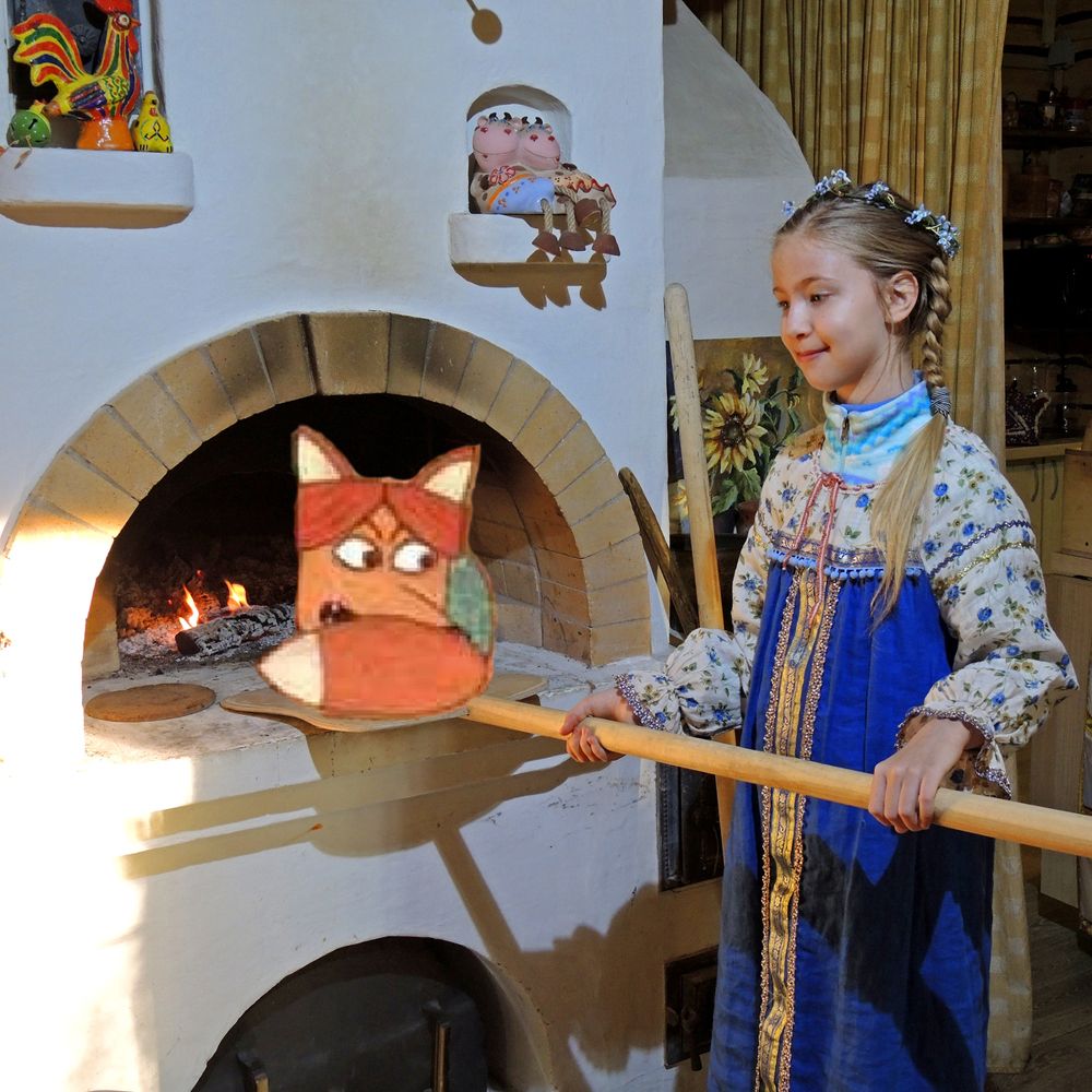 Девочка - Жихарка.