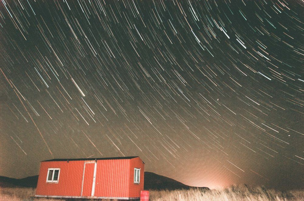 Рыбацкая станция.