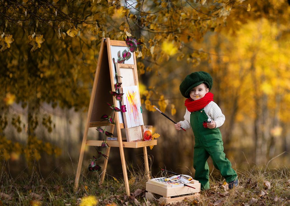 Осень на дворе