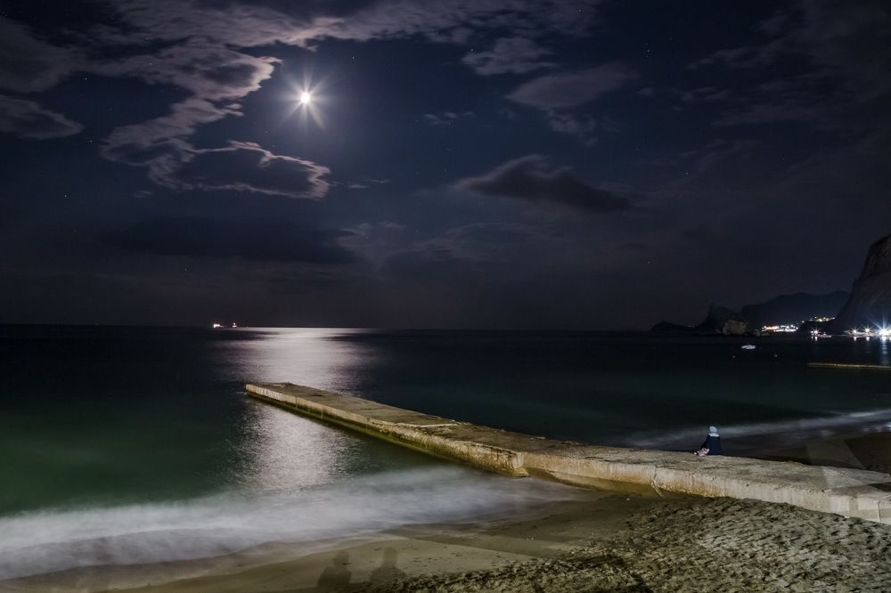 Одиночество