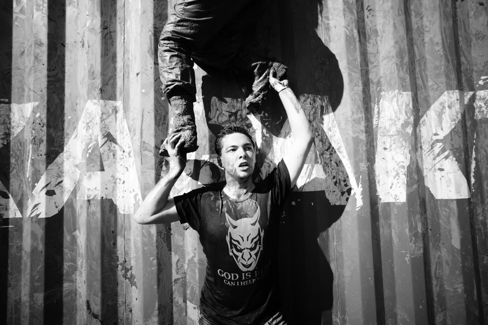 Из последних сил...