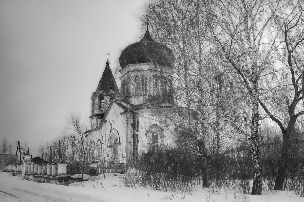 Photograph by Утёмов Сергей