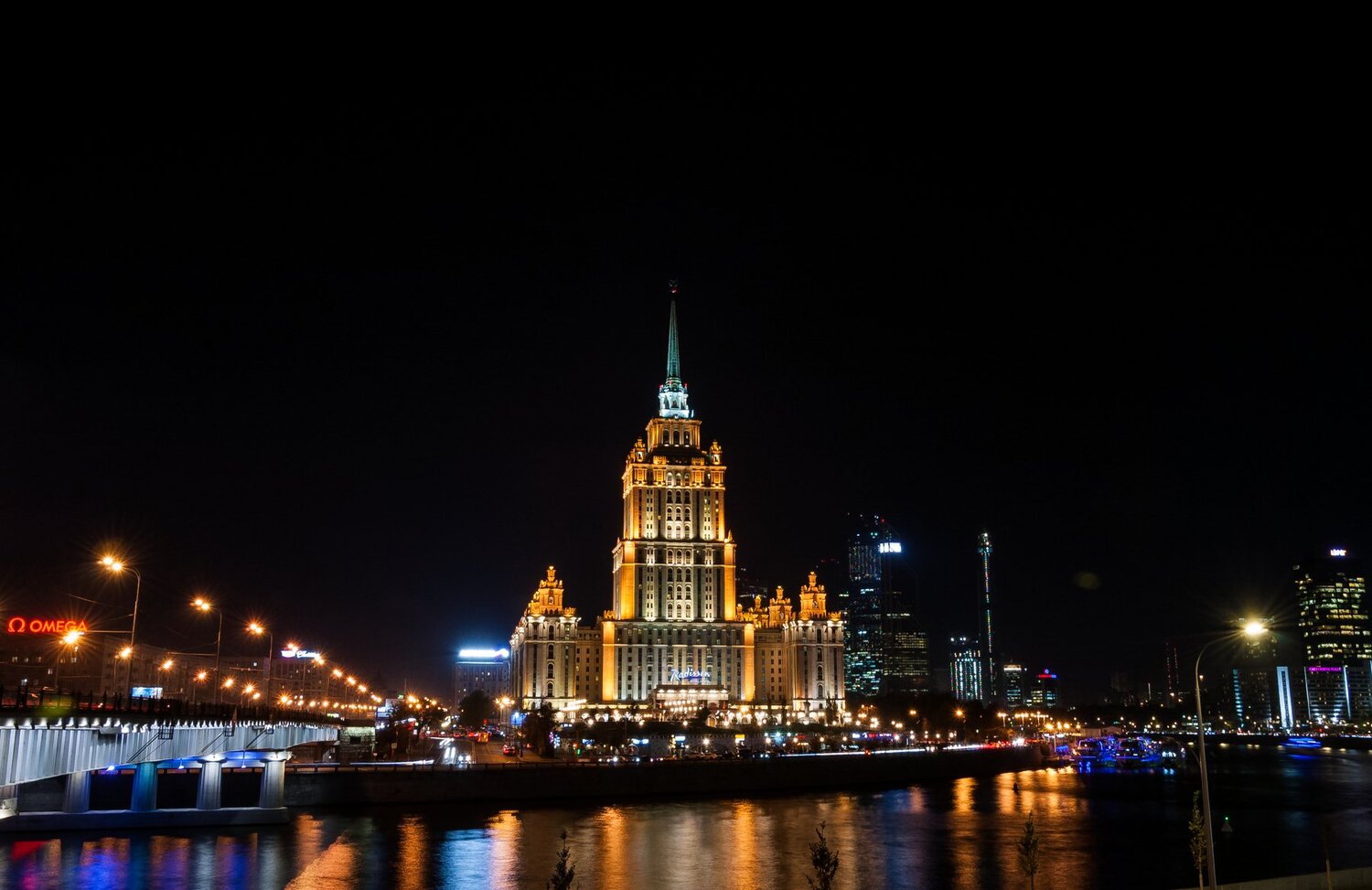 Radisson - Москва