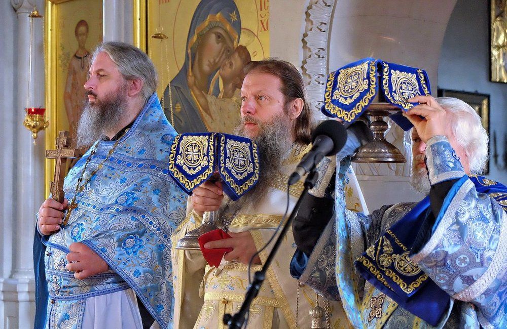 Чаша Жизни.