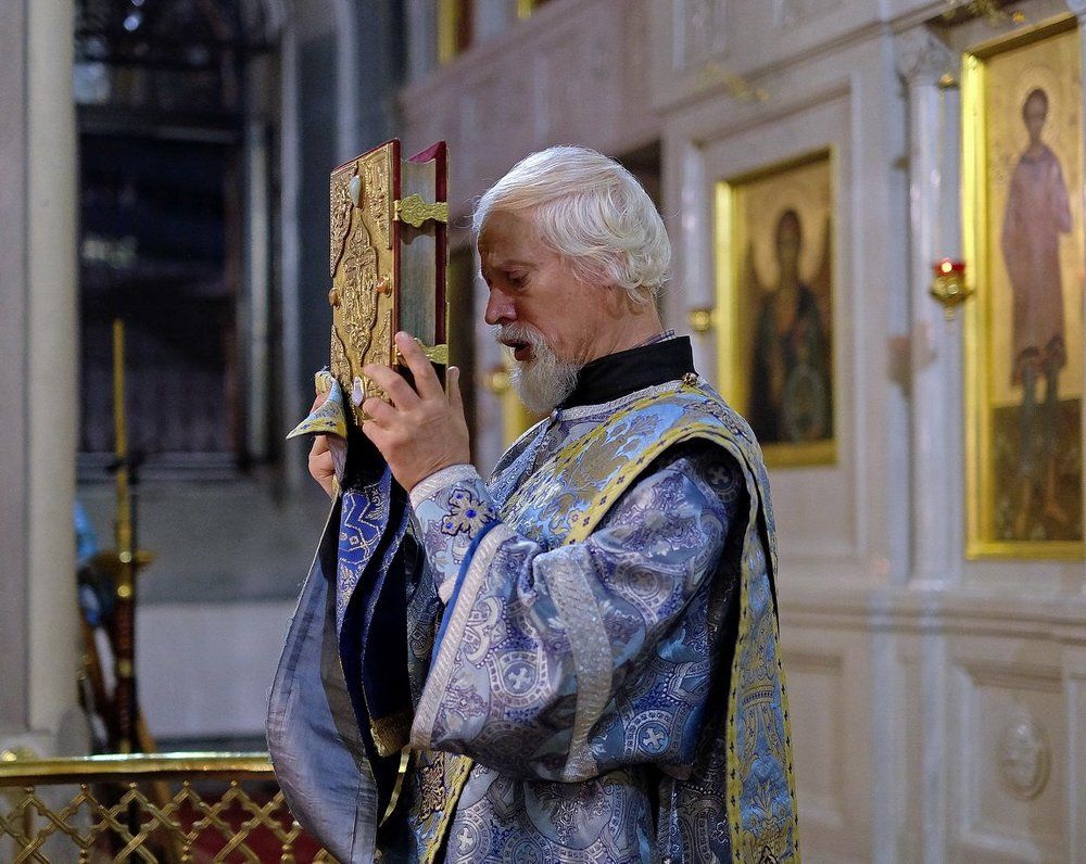 Книга Жизни.