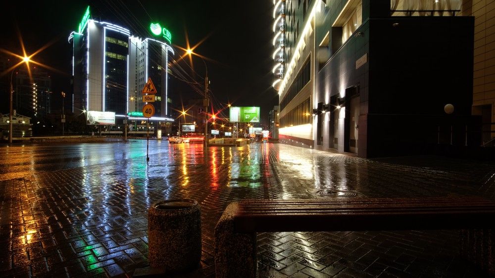 в городе дождь