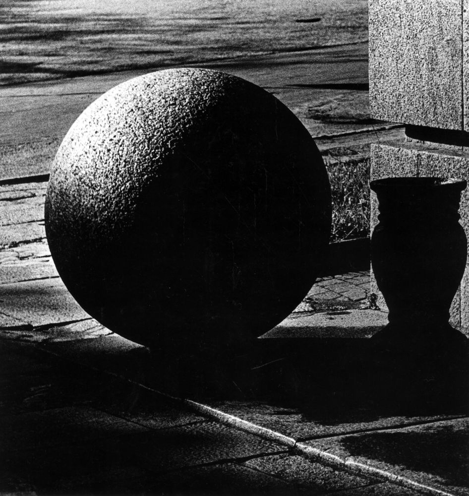 The universe and dustbin