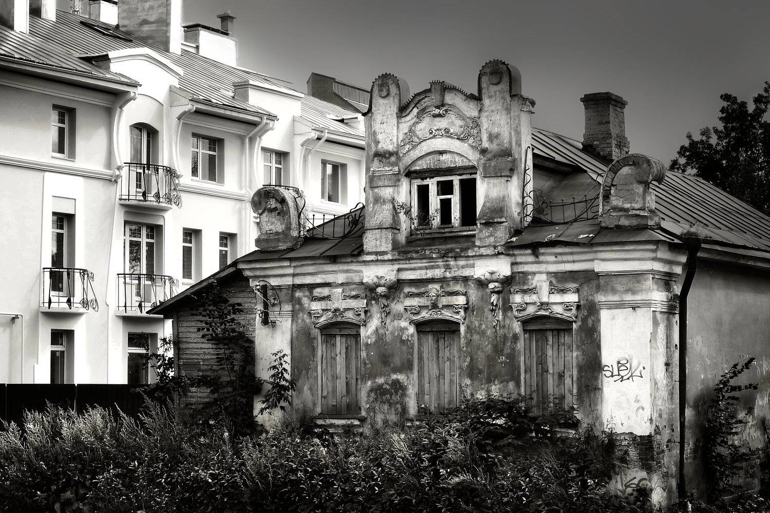 Перекрестки времени
