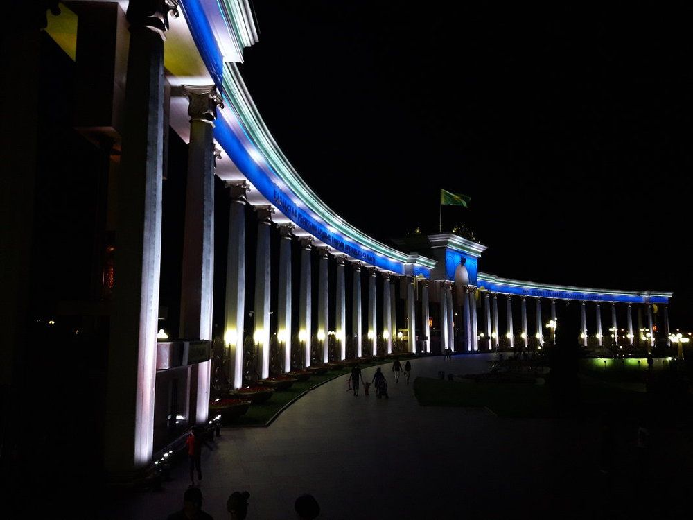 Парк Первого Президента РК