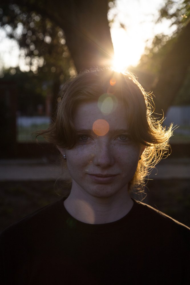 Светлый друг.