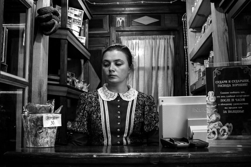 Photograph by Андрей Кульков