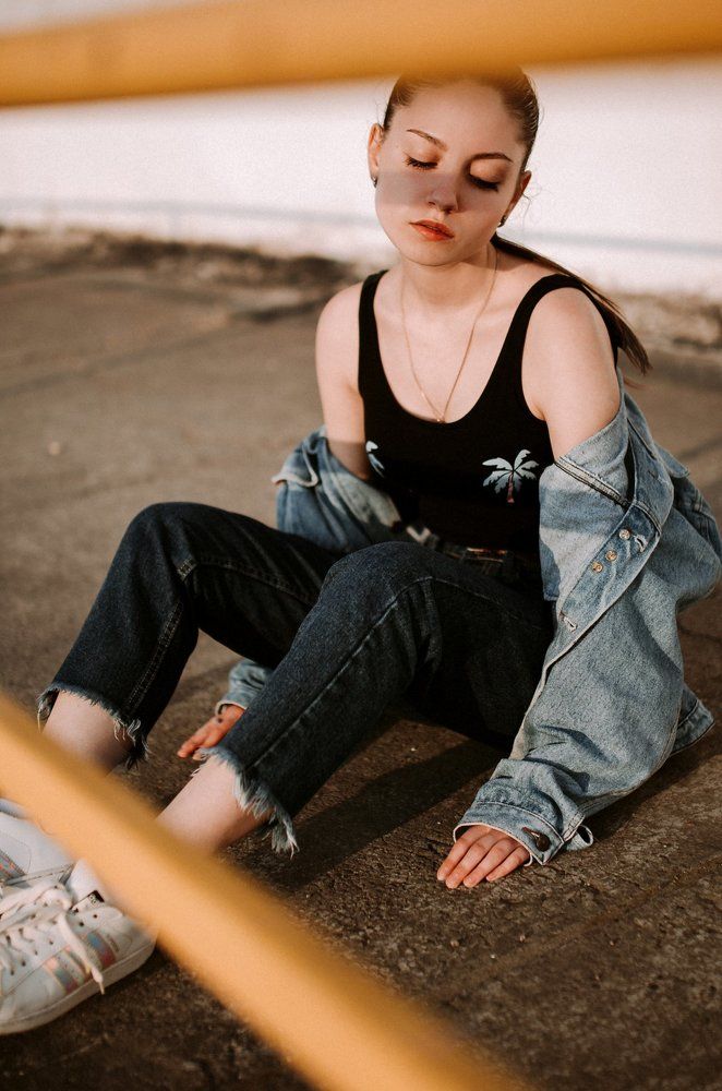 Девушка на солнце