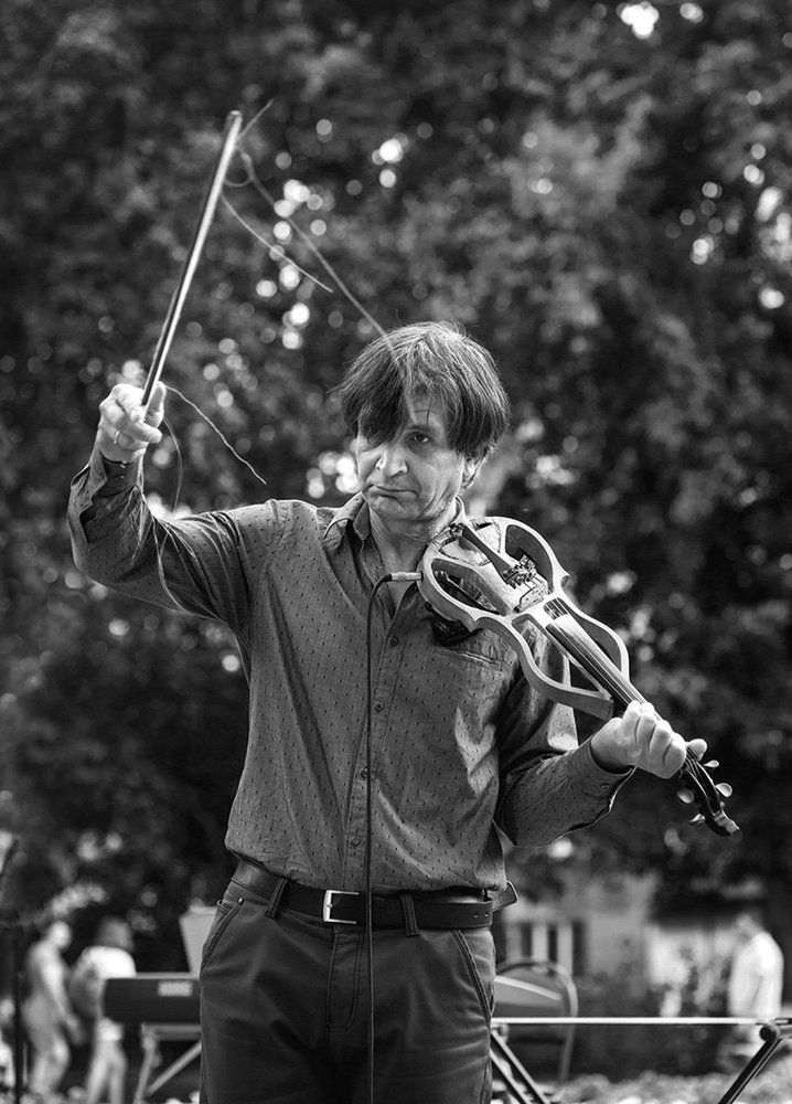 Экспрессия