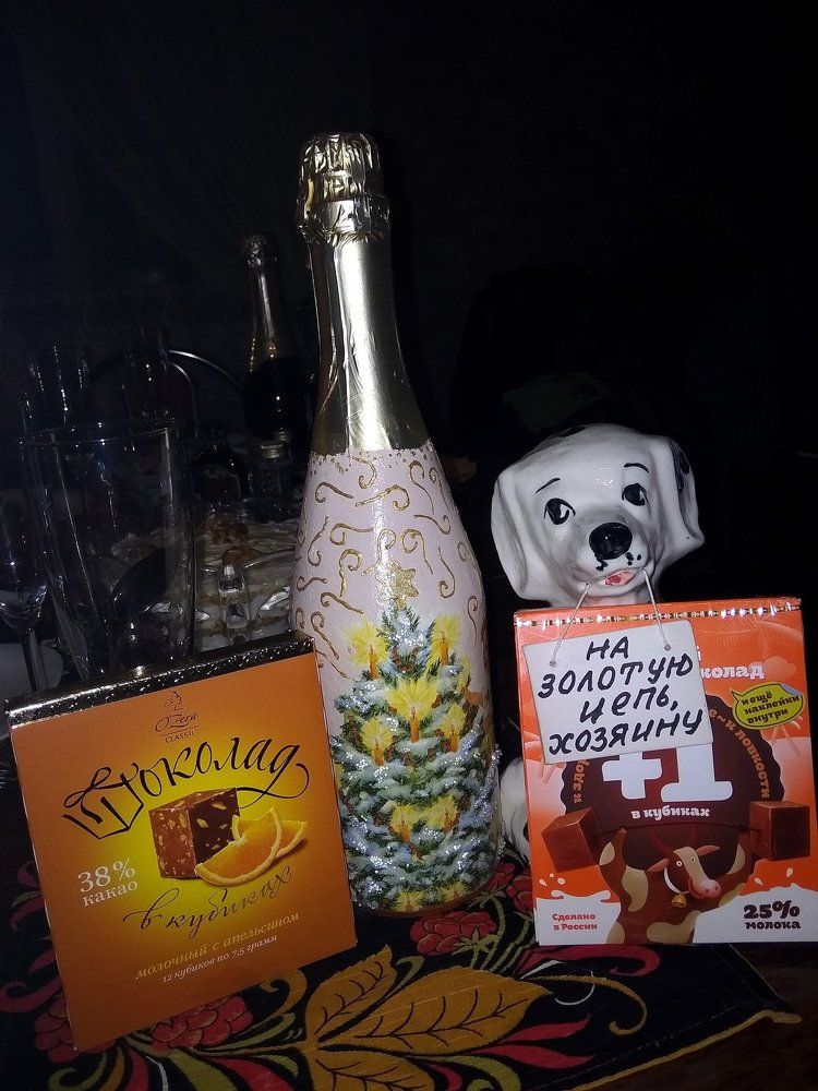 Аромат шампанского...