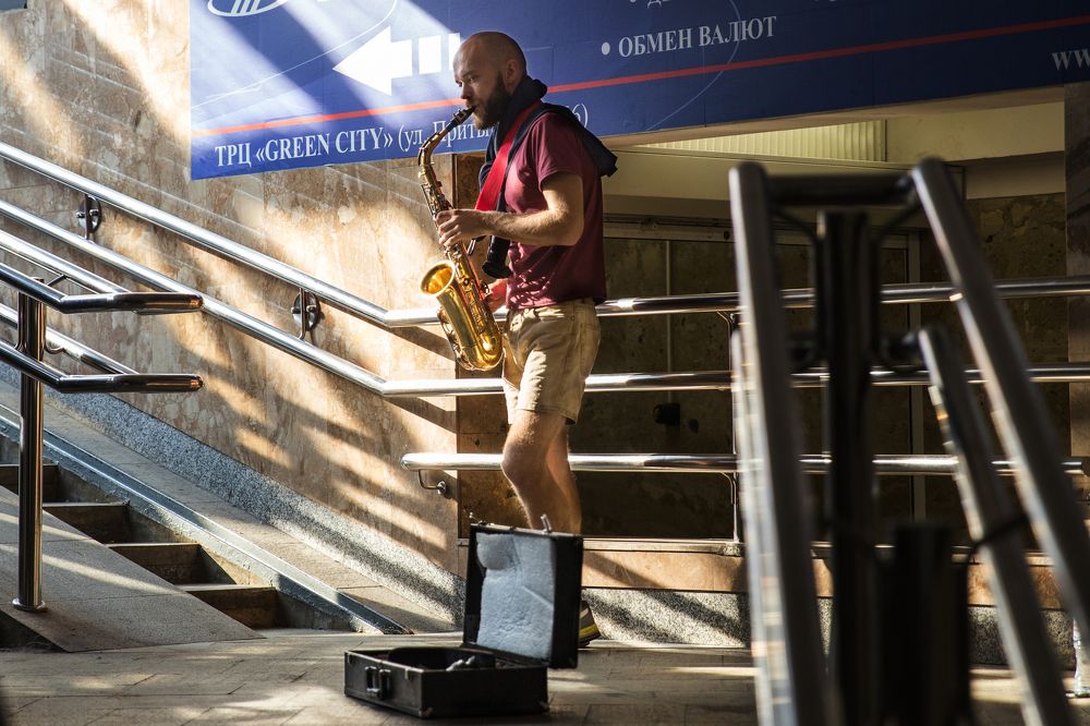 Street musician