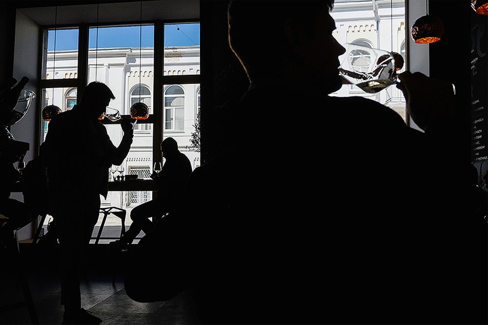 дегустация