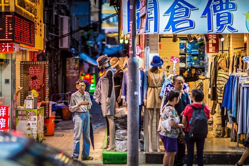 Улицы Гонконга