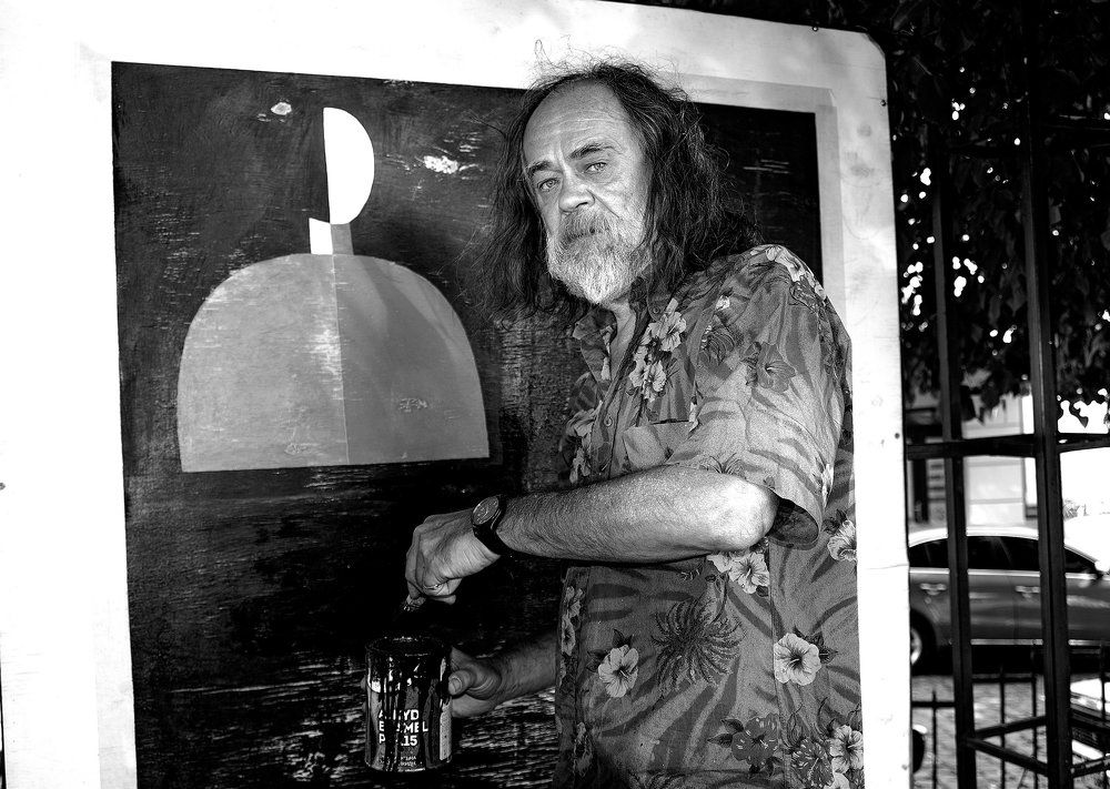 Черновицкий Малевич.