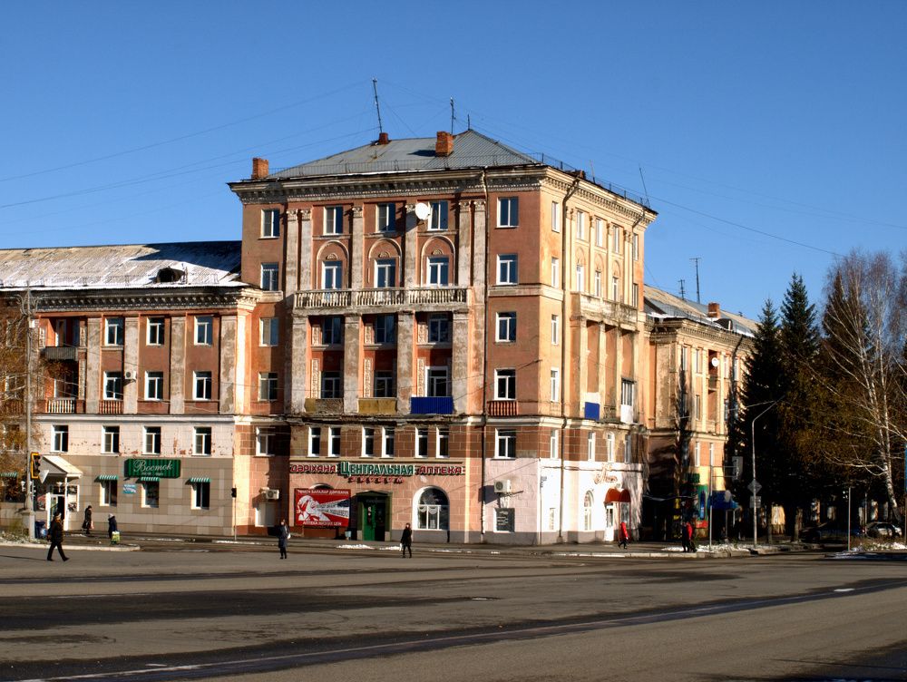мороз и солнце, день чудесный