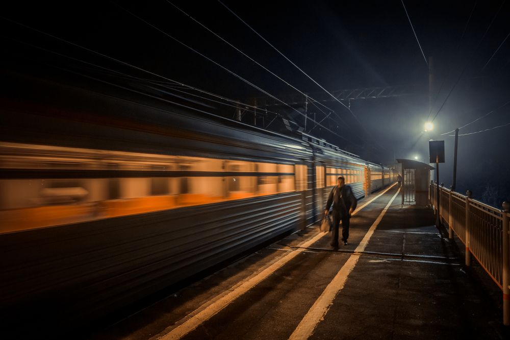 Последняя электричка