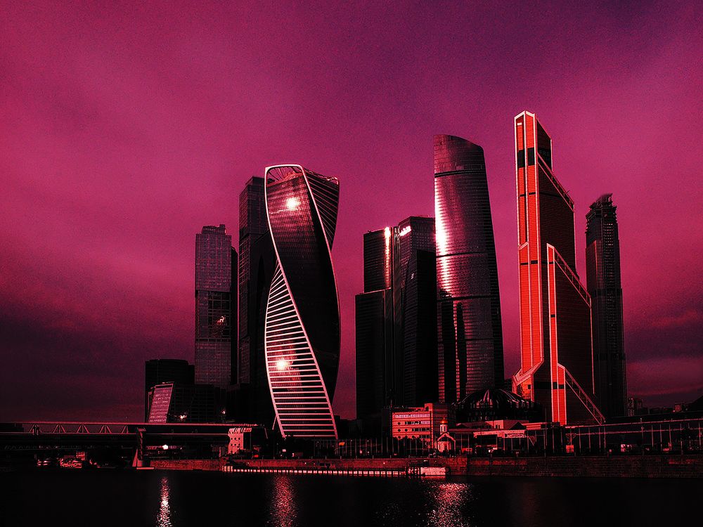 Москва - Сити