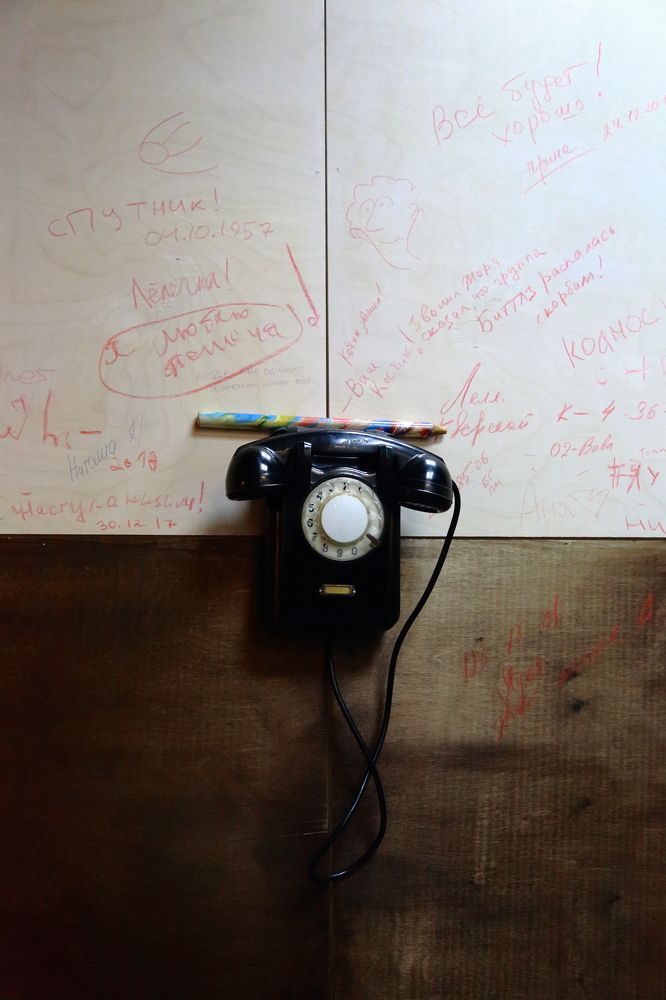 Назад в СССР