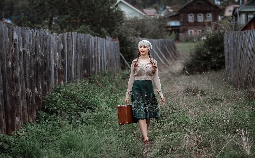 Возвращение домой...