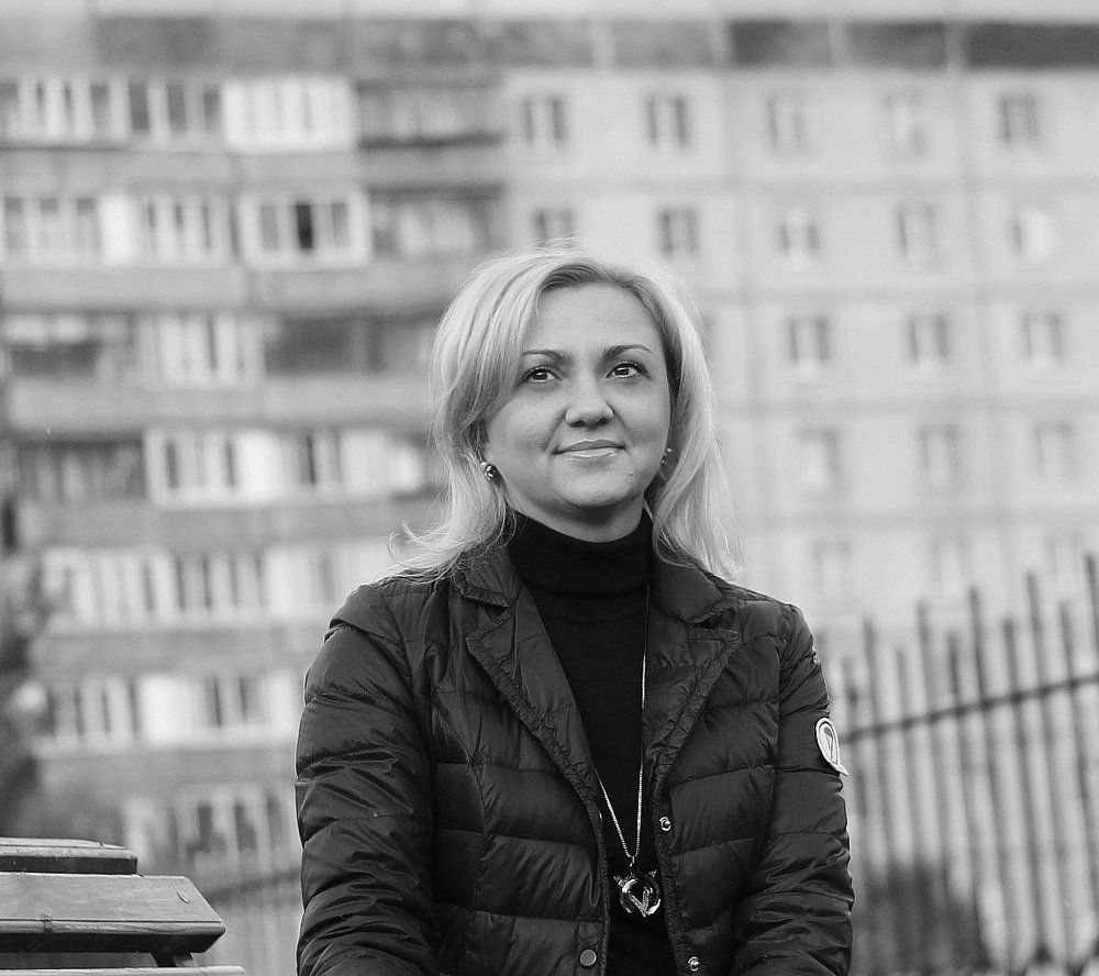 Умиротворение.