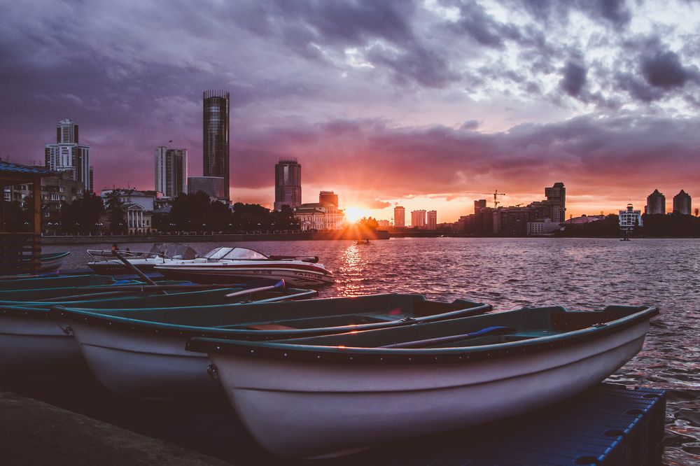 Екатеринбург