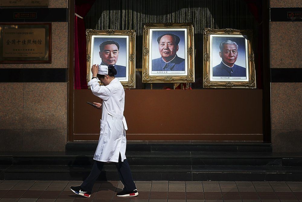 Past leaders and modern nurse