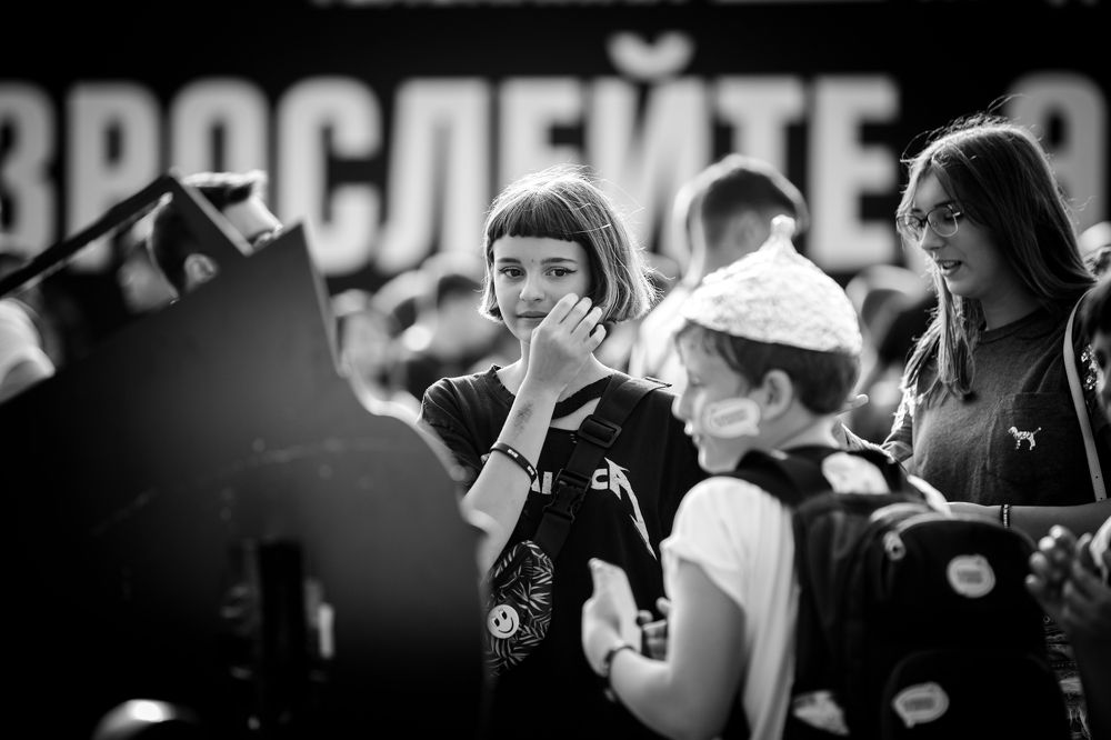 Не взрослейте, это ловушка.