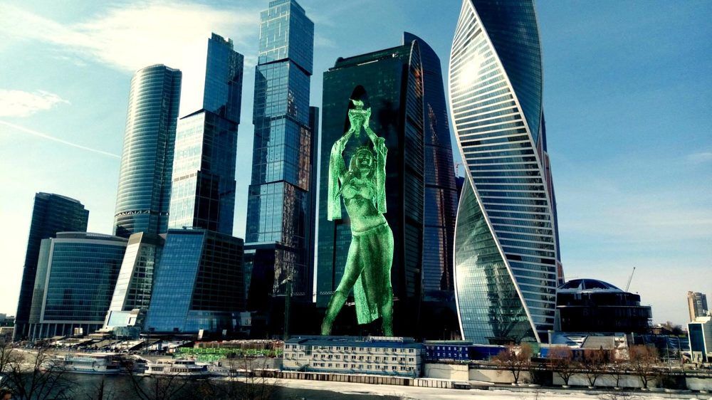 Москва-сити