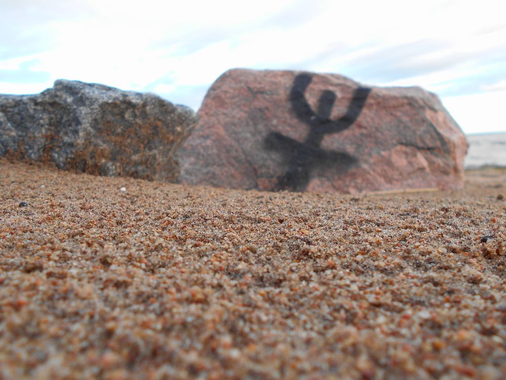 a strange figure