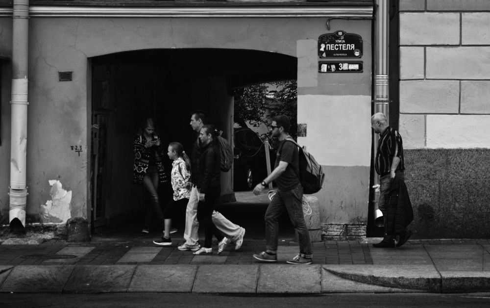 Photograph by Цыпленкова Валерия