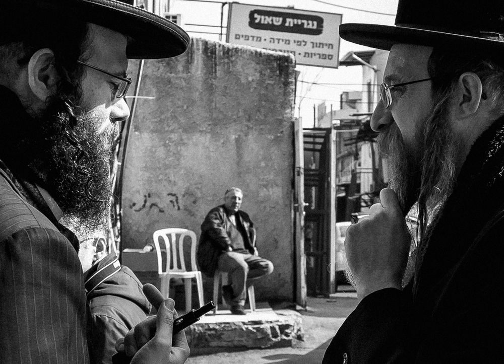 Конкурент!!